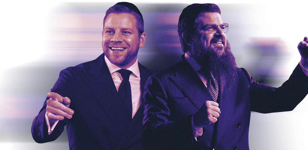 Mordechai Shapiro and Benny Friedman